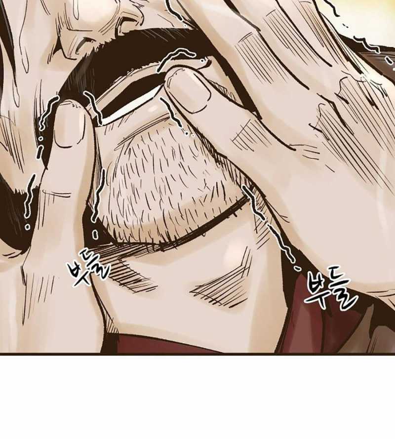 Quái Công Du Lục Chapter 31 trang 176