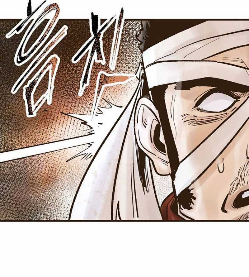 Quái Công Du Lục Chapter 31 trang 32