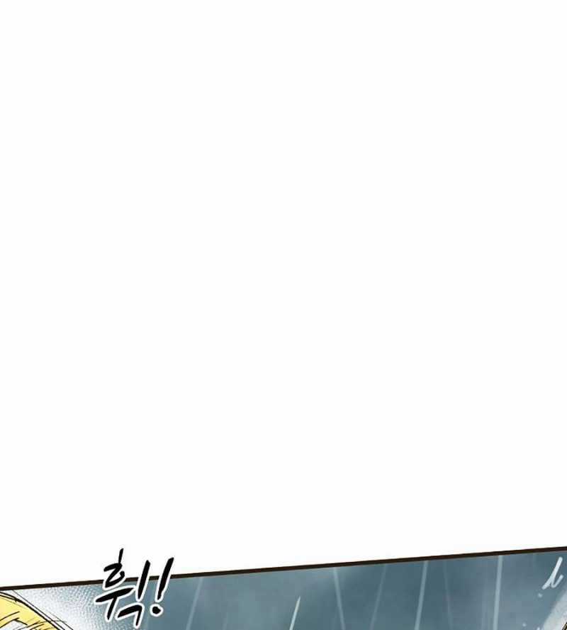 Quái Công Du Lục Chapter 31 trang 36