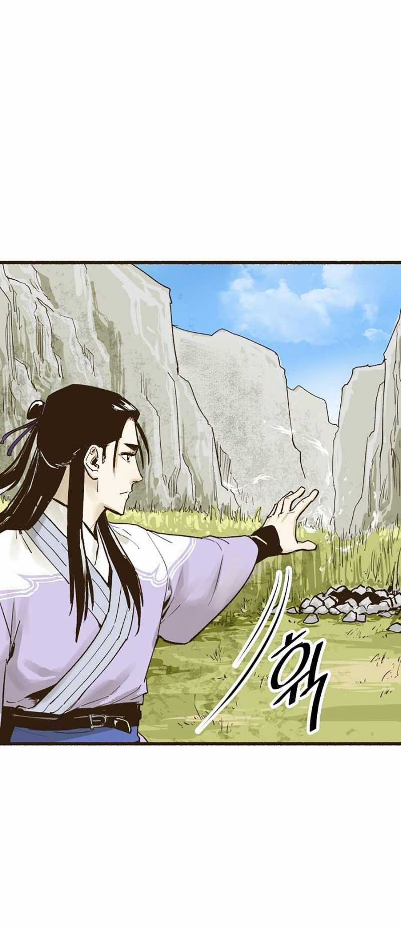 Quái Công Du Lục Chapter 4 trang 2