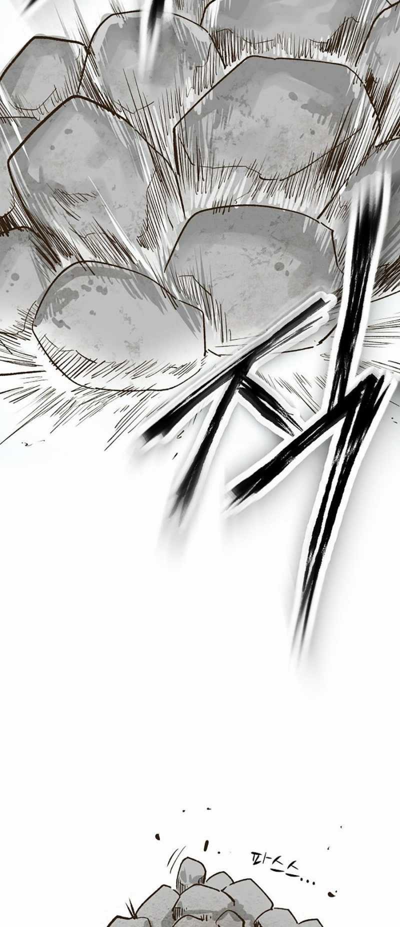 Quái Công Du Lục Chapter 4 trang 5