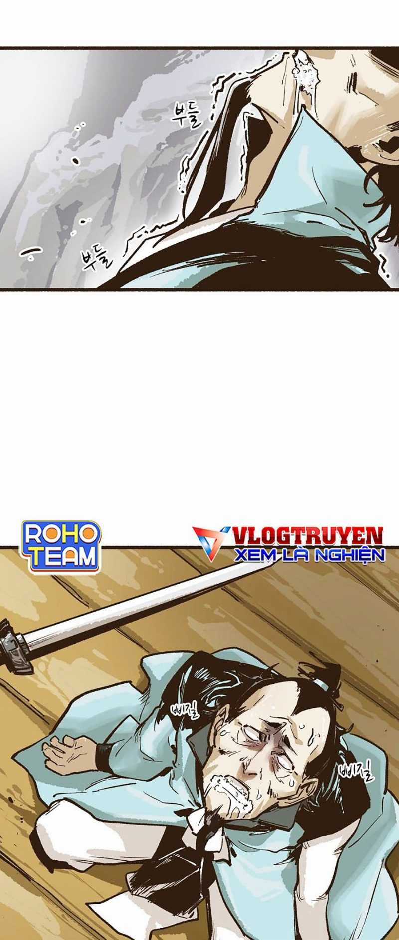 Quái Công Du Lục Chapter 5 trang 20