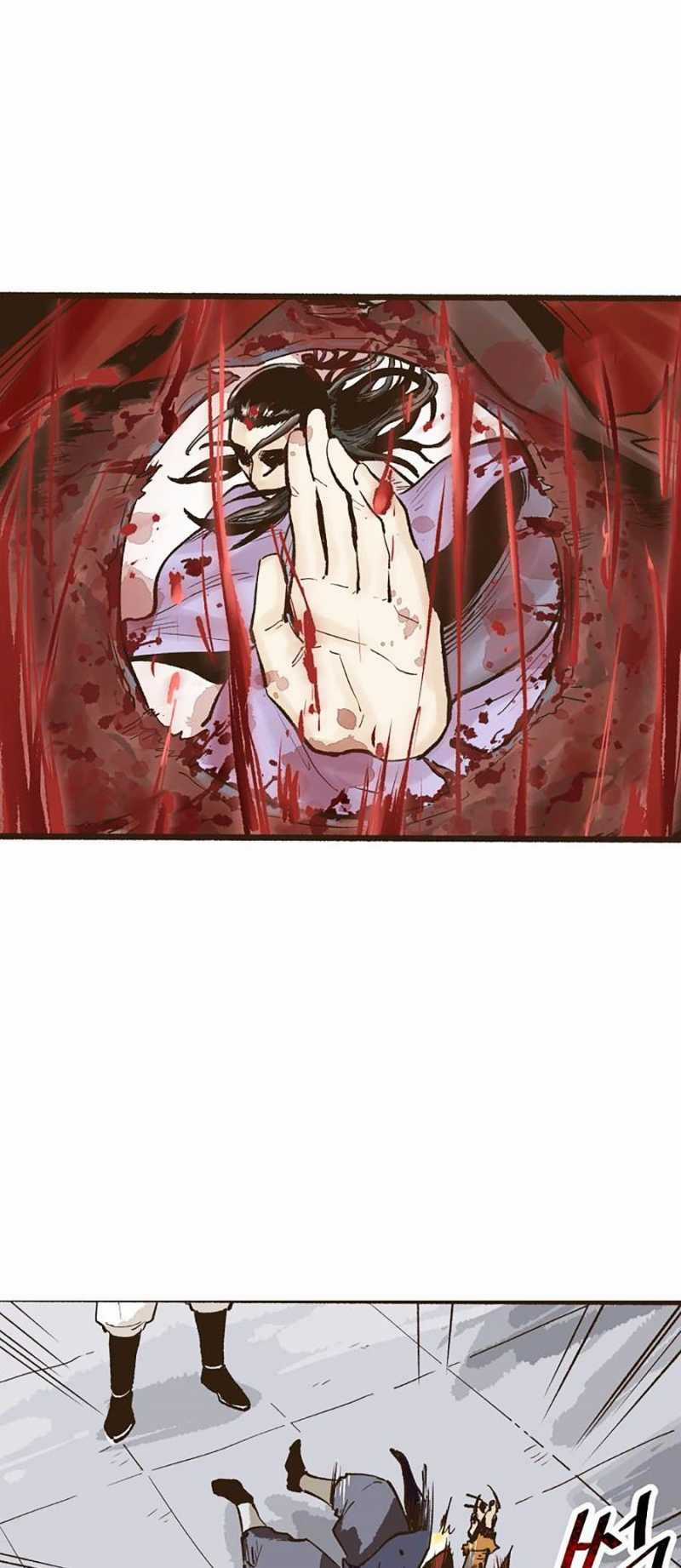 Quái Công Du Lục Chapter 5 trang 59