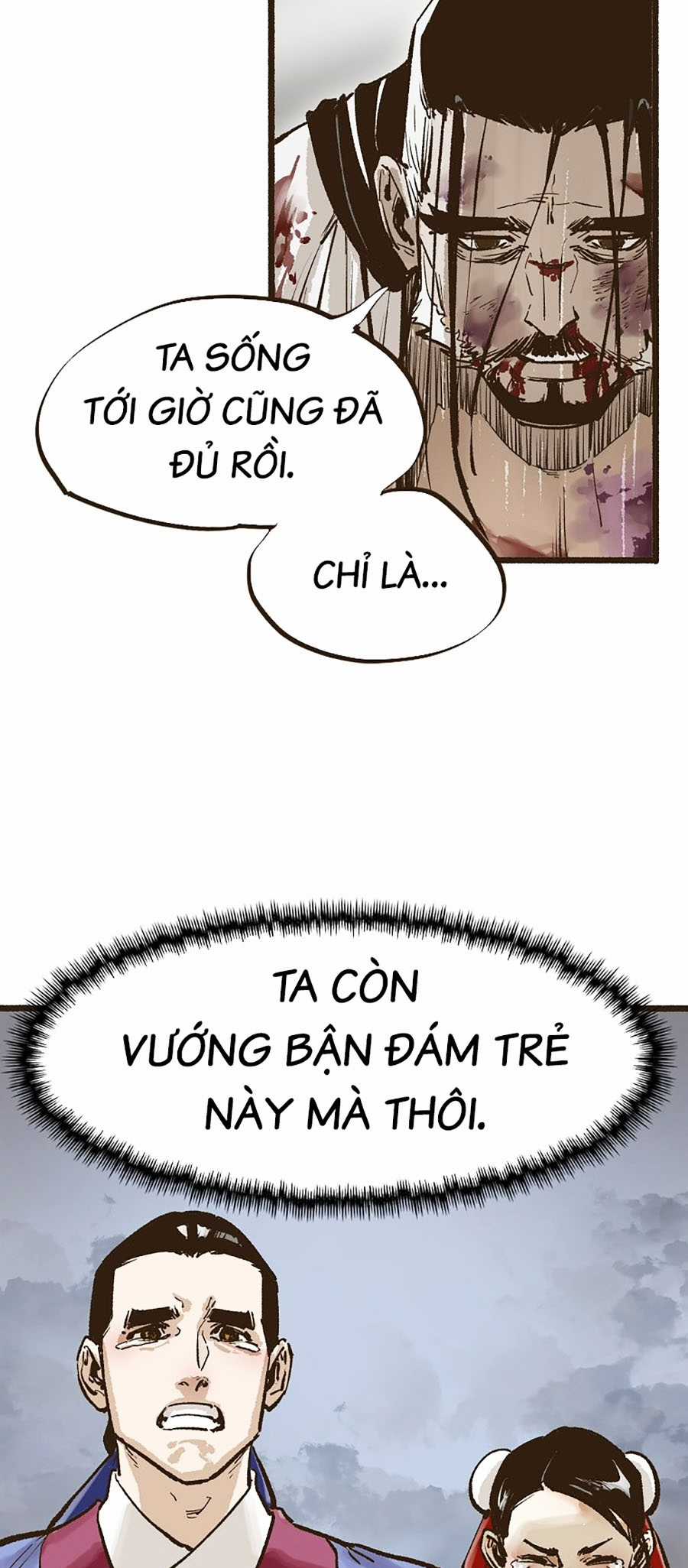 Quái Công Du Lục Chapter 6 trang 25