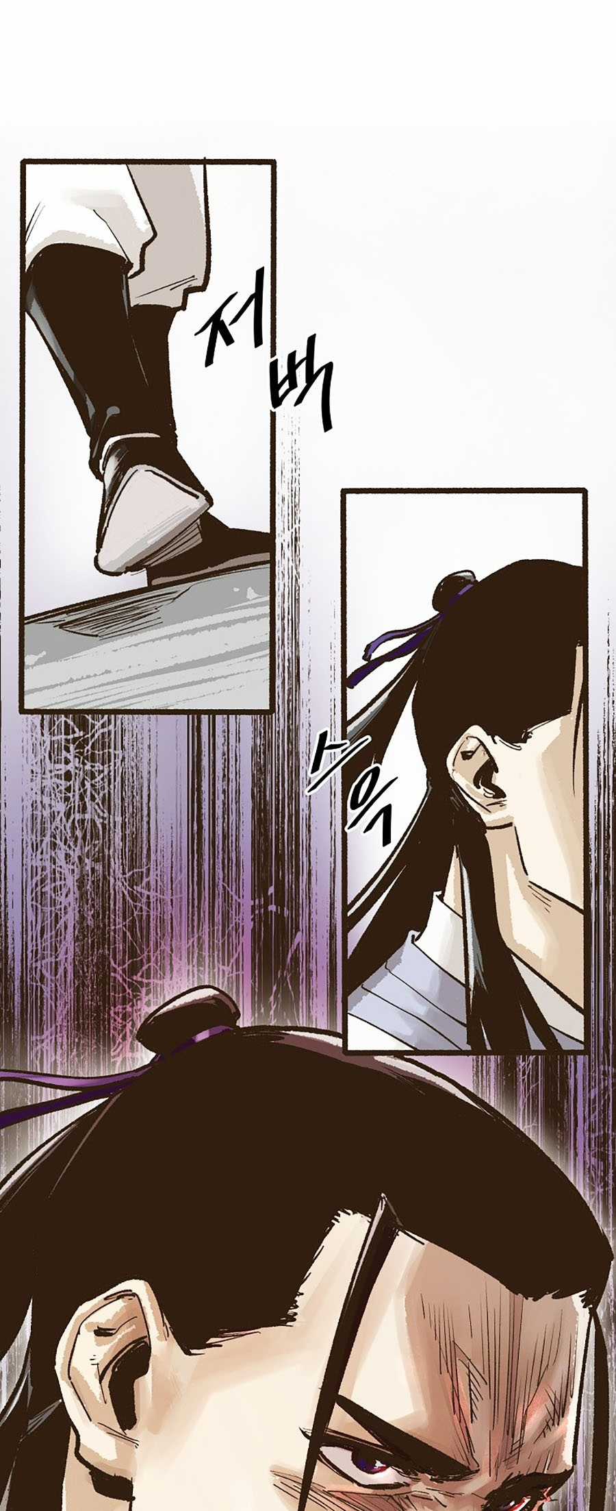 Quái Công Du Lục Chapter 6 trang 41