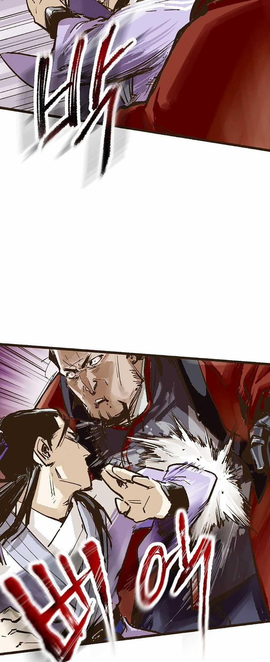 Quái Công Du Lục Chapter 6 trang 51