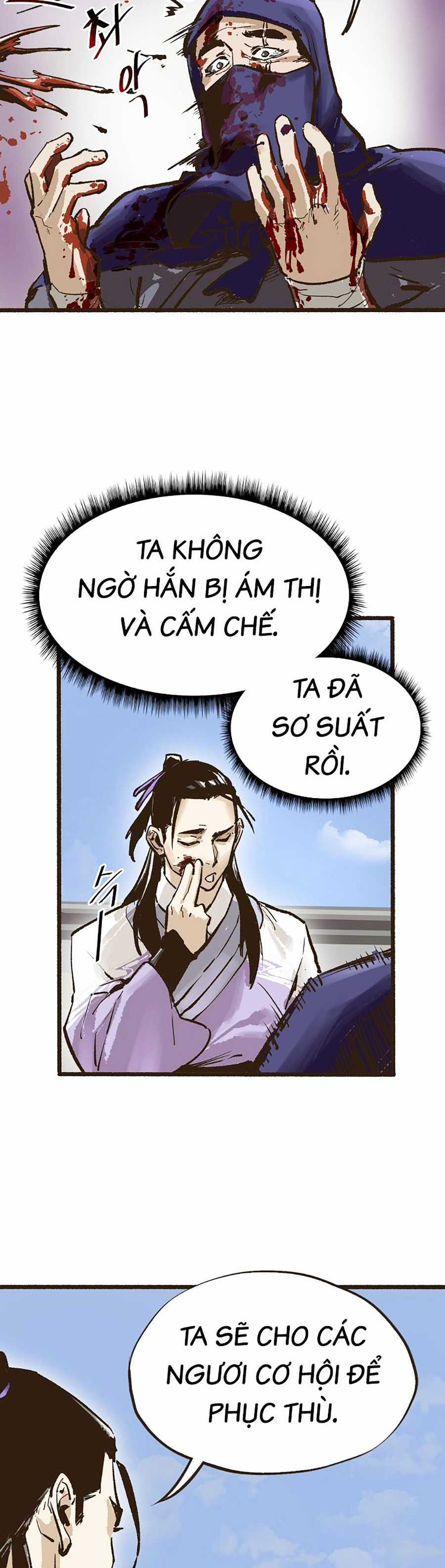 Quái Công Du Lục Chapter 6 trang 67