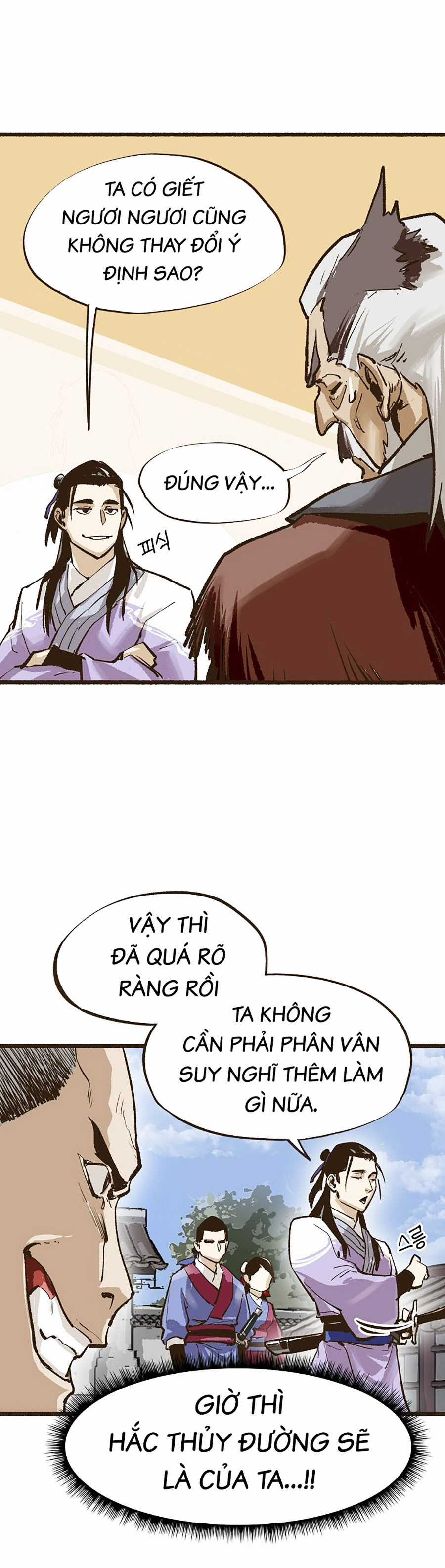 Quái Công Du Lục Chapter 6 trang 74