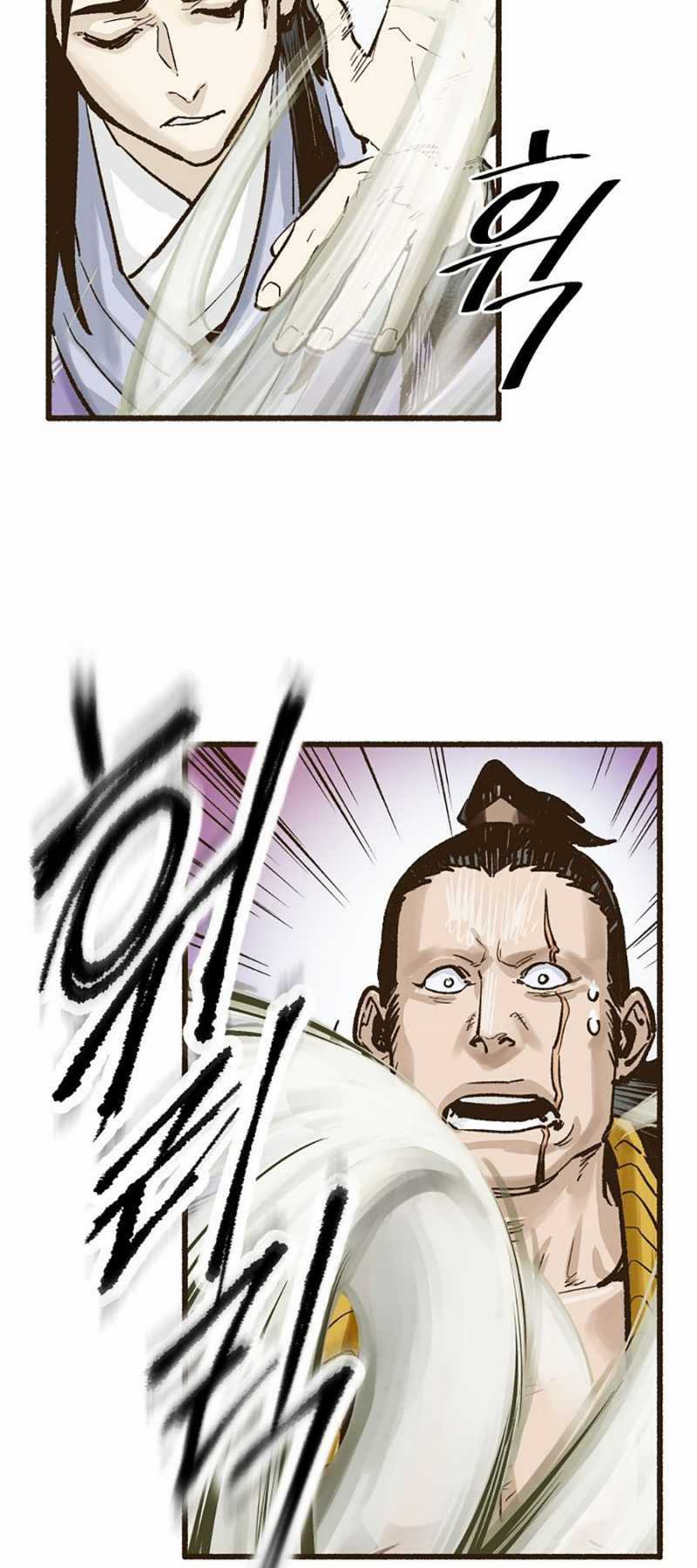 Quái Công Du Lục Chapter 7 trang 30