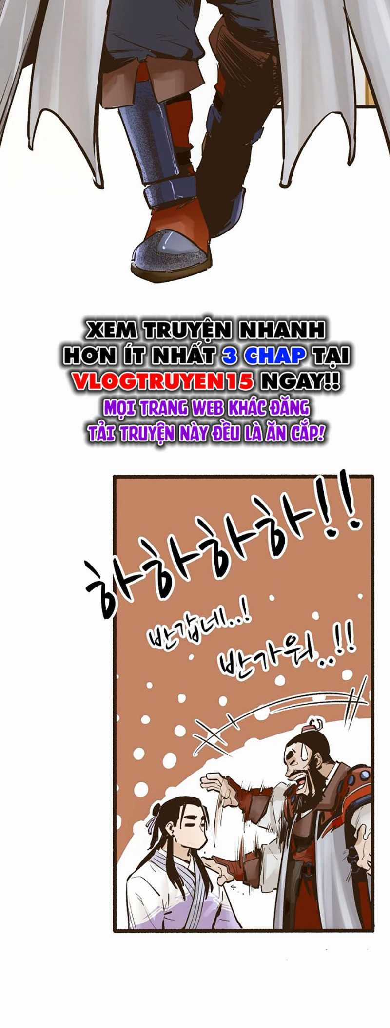 Quái Công Du Lục Chapter 8 trang 11