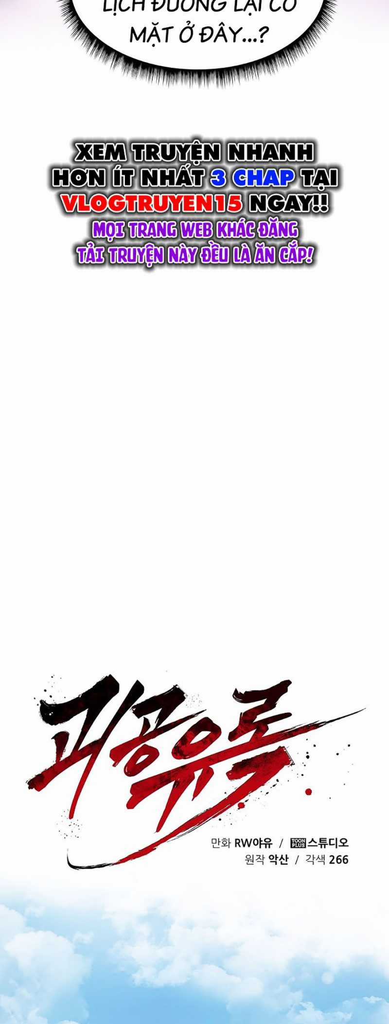 Quái Công Du Lục Chapter 8 trang 15