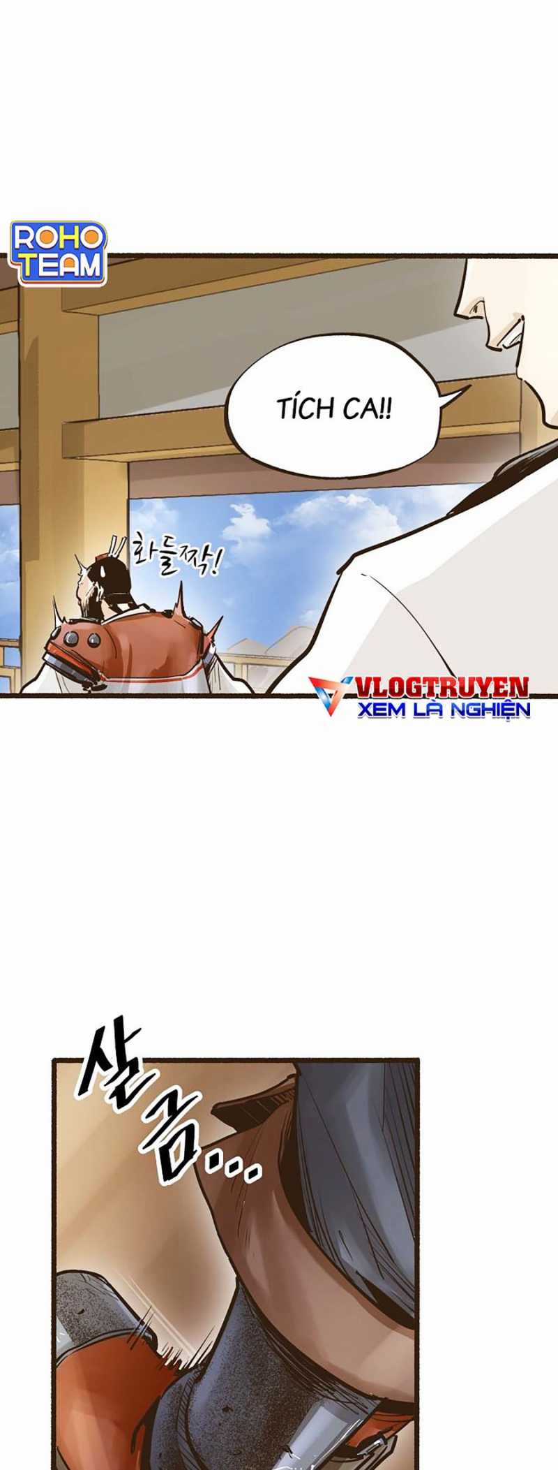 Quái Công Du Lục Chapter 8 trang 6