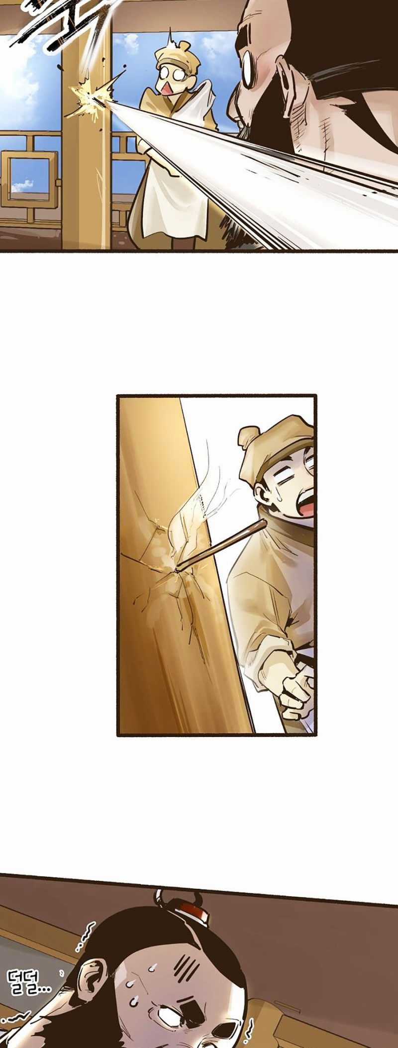 Quái Công Du Lục Chapter 8 trang 8