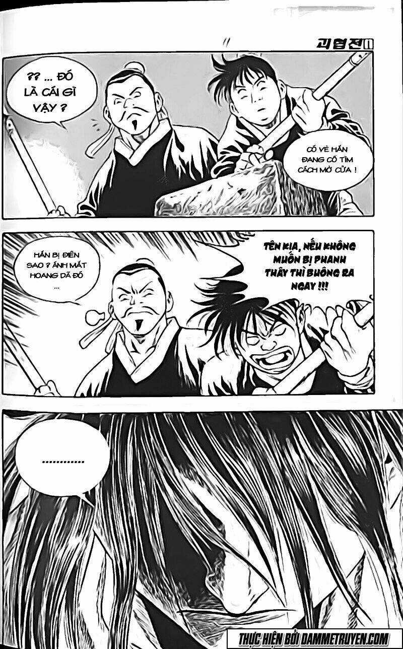 Quái Hiệp Truyện Chapter 1 trang 4