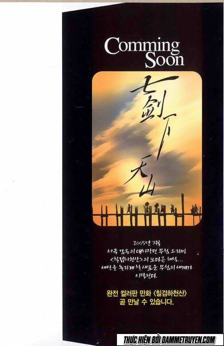 Quái Hiệp Truyện Chapter 25 trang 3