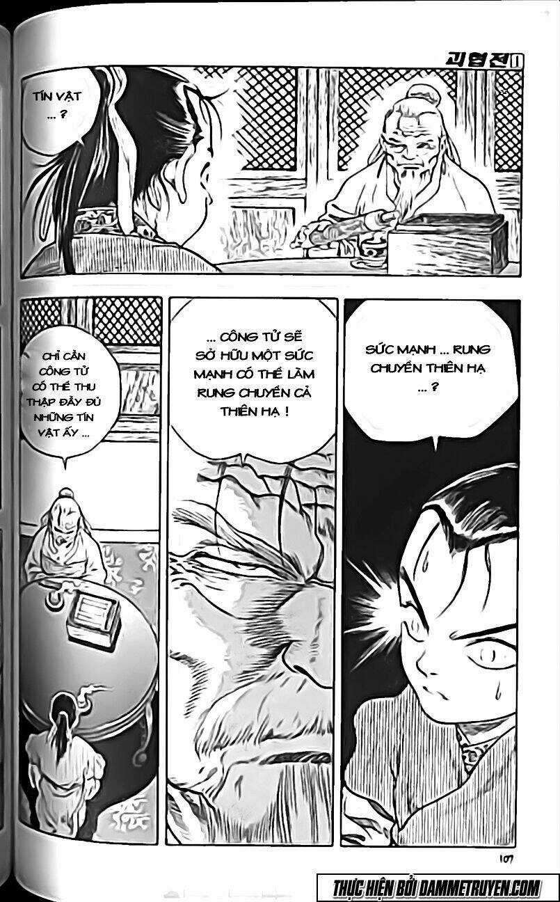 Quái Hiệp Truyện Chapter 4 trang 21