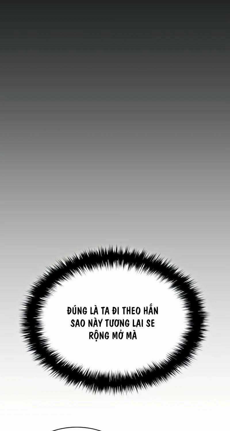 Quái Lực Loạn Thần Chapter 26.5 trang 48