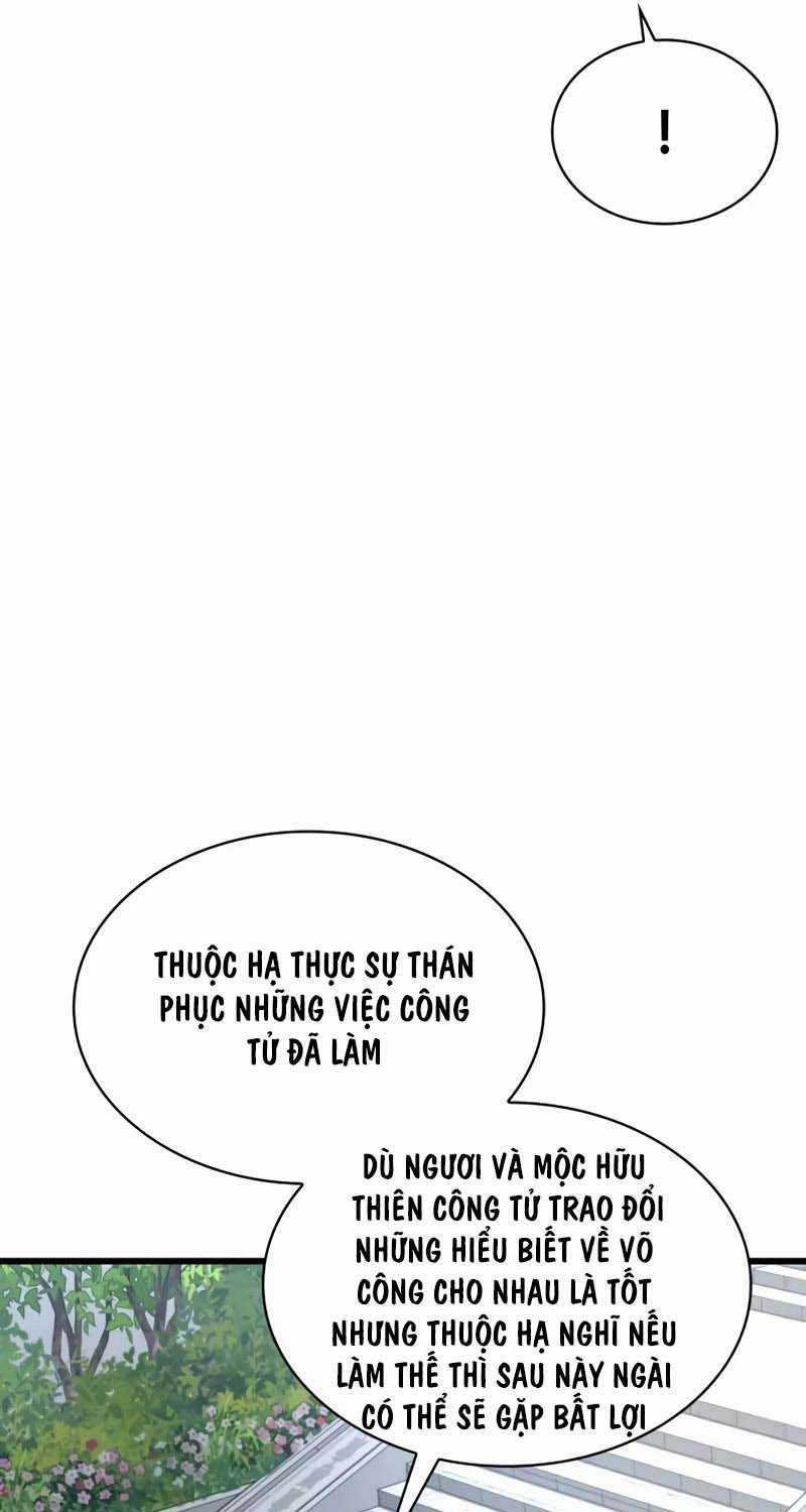 Quái Lực Loạn Thần Chapter 26.5 trang 50