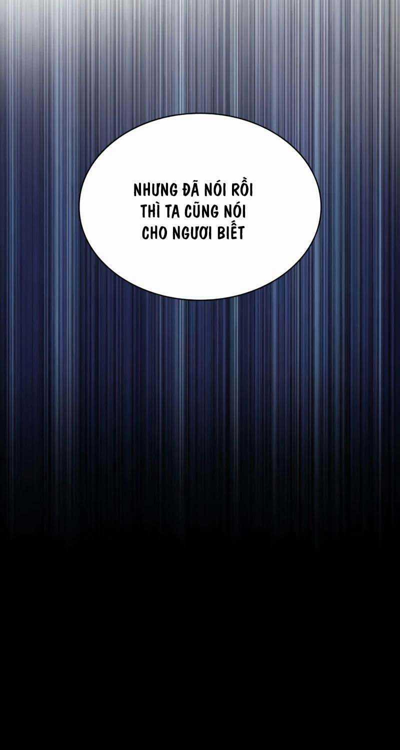 Quái Lực Loạn Thần Chapter 26.5 trang 56