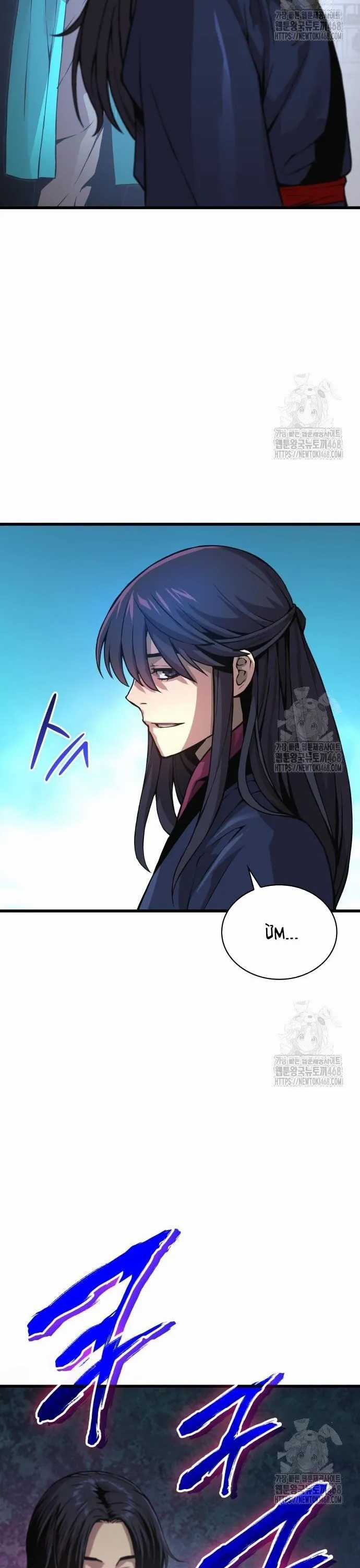 Quái Lực Loạn Thần Chapter 65 trang 54