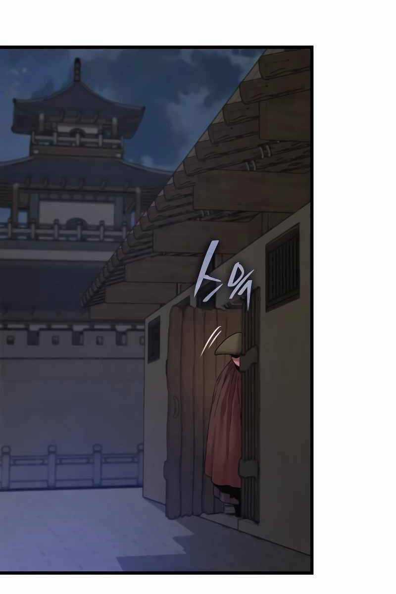 Quái Lực Loạn Thần Chương 1.5 trang 105