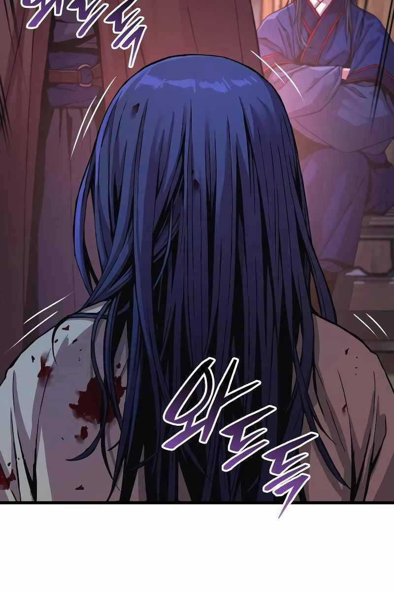 Quái Lực Loạn Thần Chương 1.5 trang 86