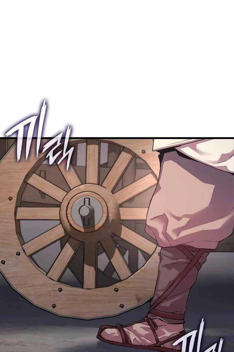 Quái Lực Loạn Thần Chương 1 trang 42