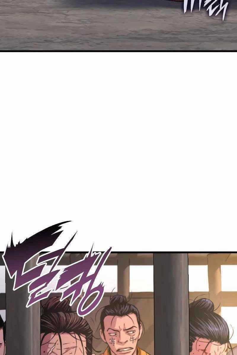 Quái Lực Loạn Thần Chương 1 trang 43