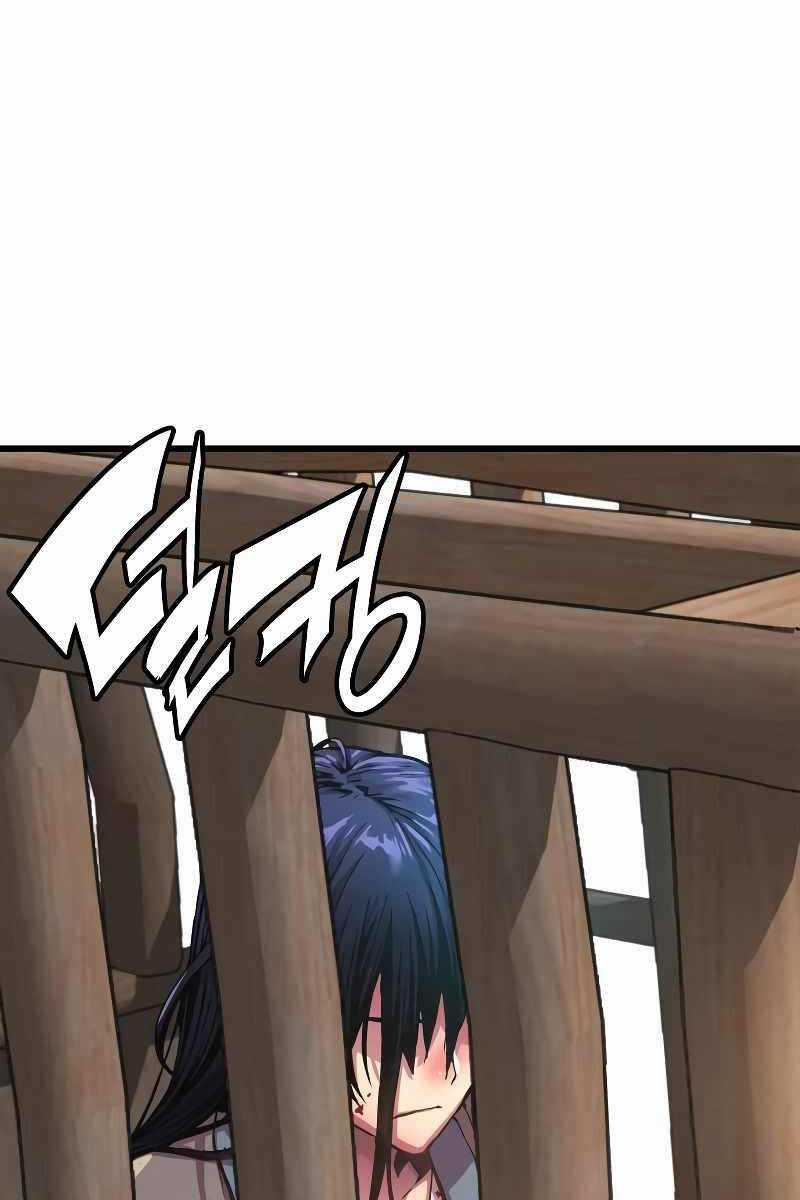 Quái Lực Loạn Thần Chương 1 trang 51