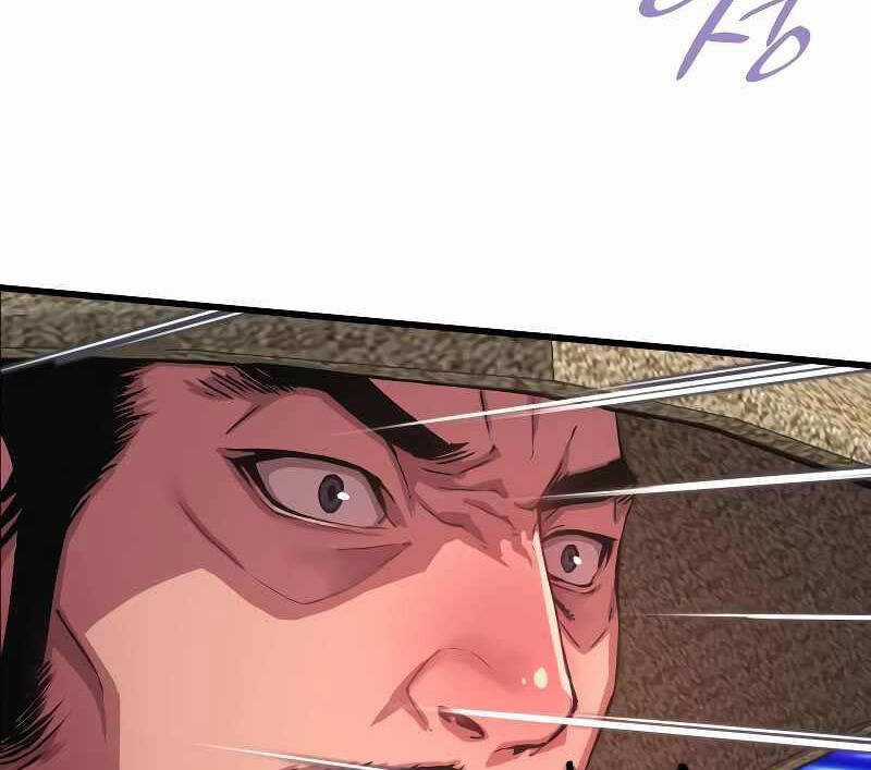 Quái Lực Loạn Thần Chương 1 trang 68