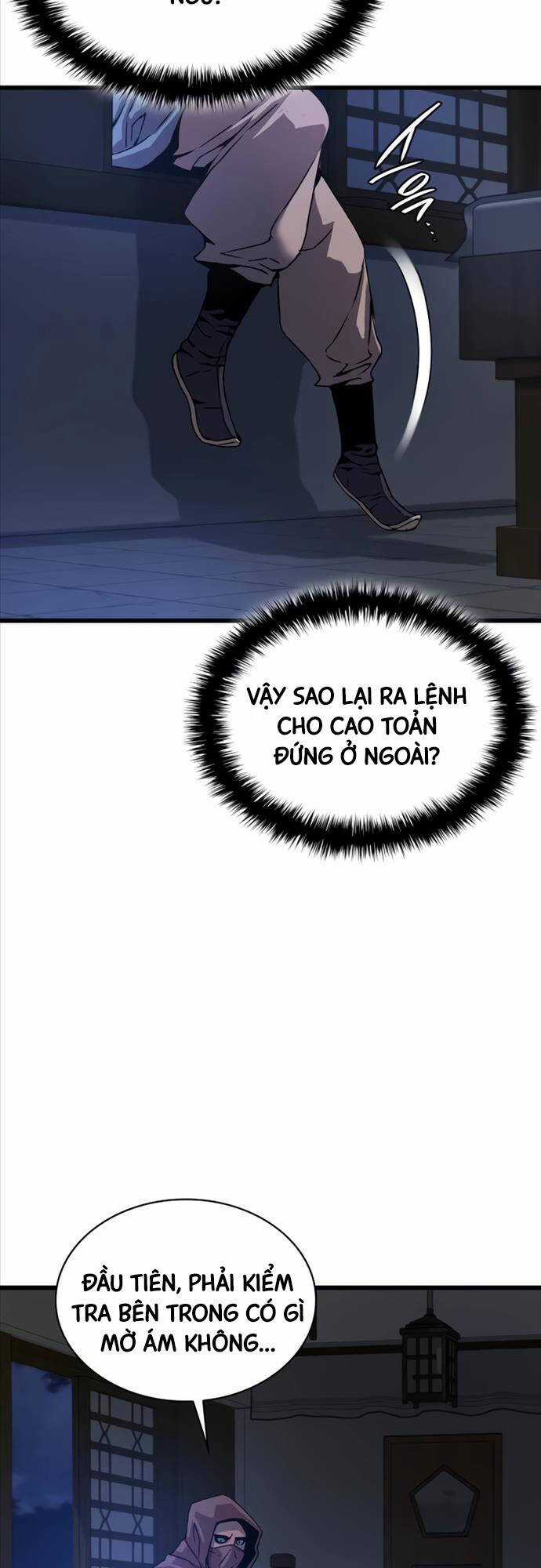 Quái Lực Loạn Thần Chương 10 trang 59