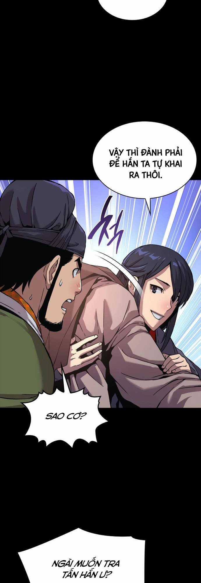 Quái Lực Loạn Thần Chương 11 trang 4