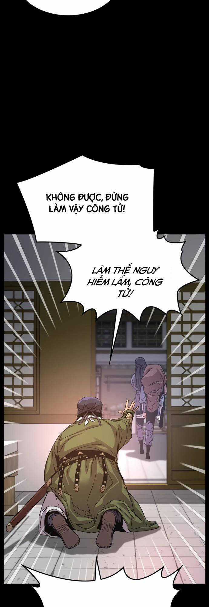 Quái Lực Loạn Thần Chương 11 trang 7