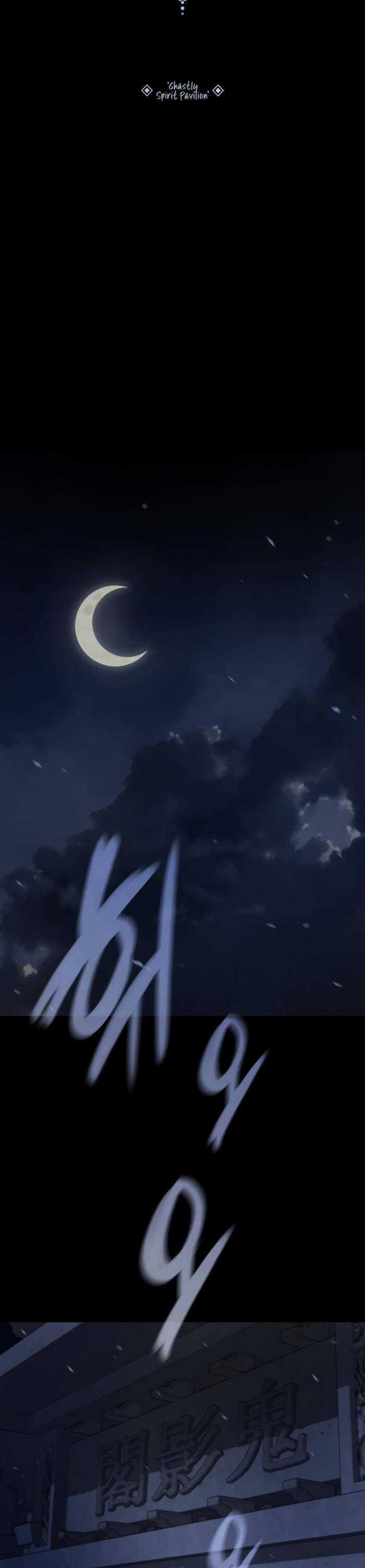 Quái Lực Loạn Thần Chương 15 trang 28