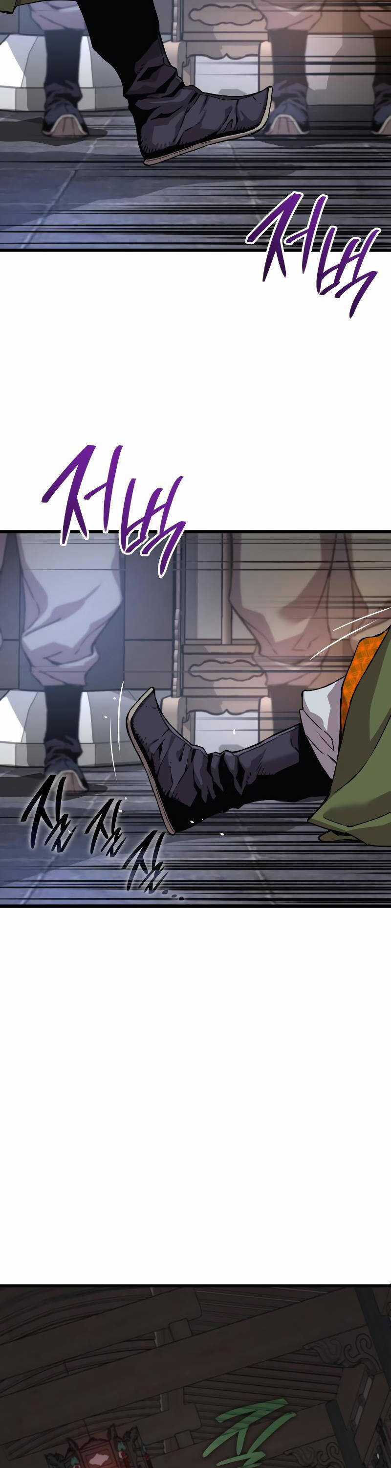 Quái Lực Loạn Thần Chương 16 trang 50