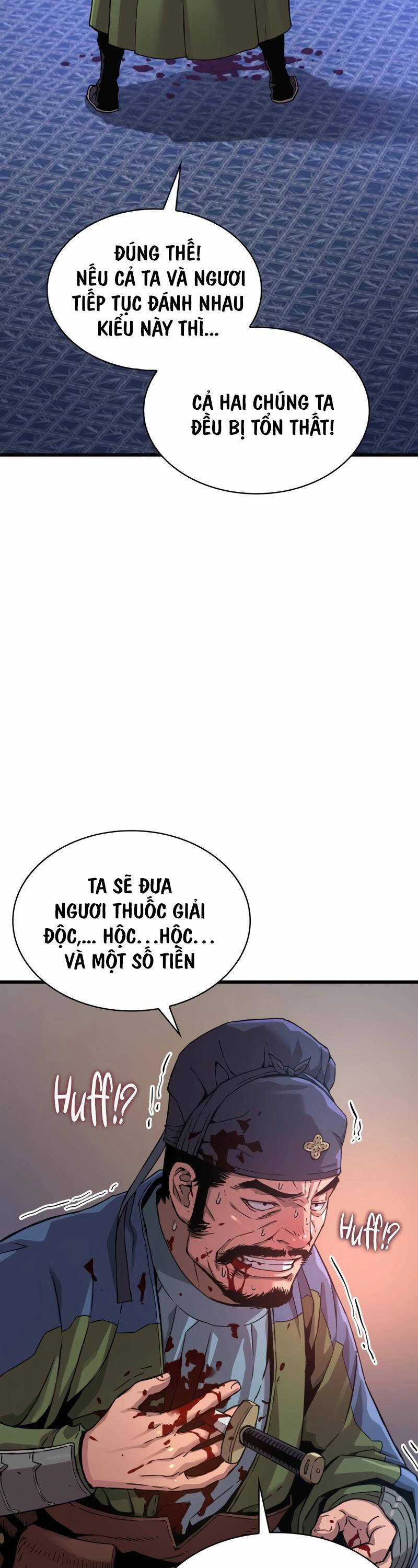 Quái Lực Loạn Thần Chương 18 trang 12