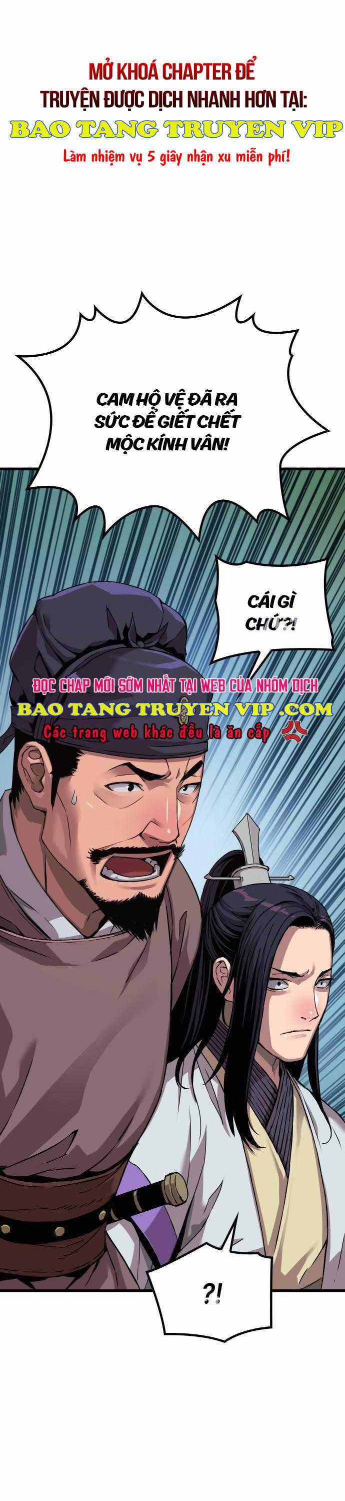 Quái Lực Loạn Thần Chương 19 trang 0