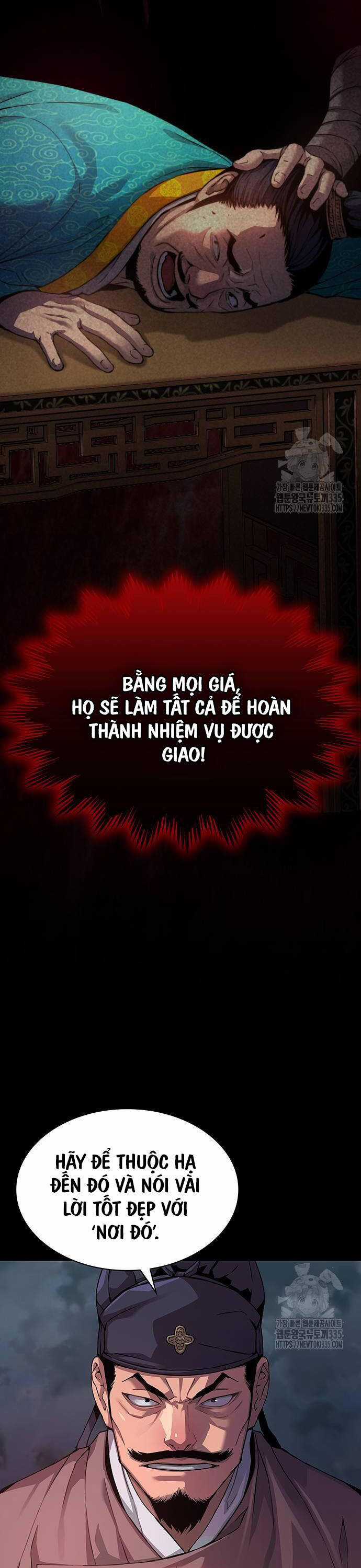 Quái Lực Loạn Thần Chương 19 trang 11