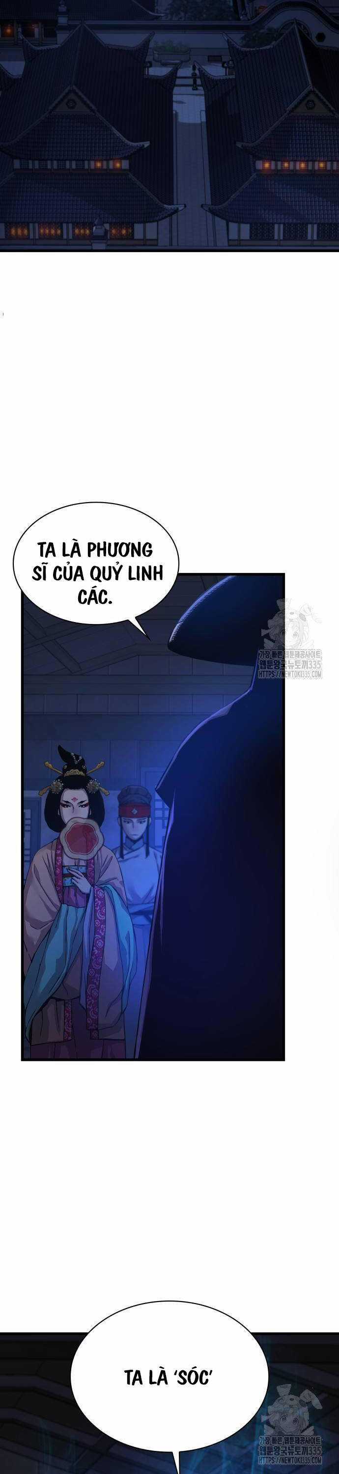 Quái Lực Loạn Thần Chương 19 trang 39