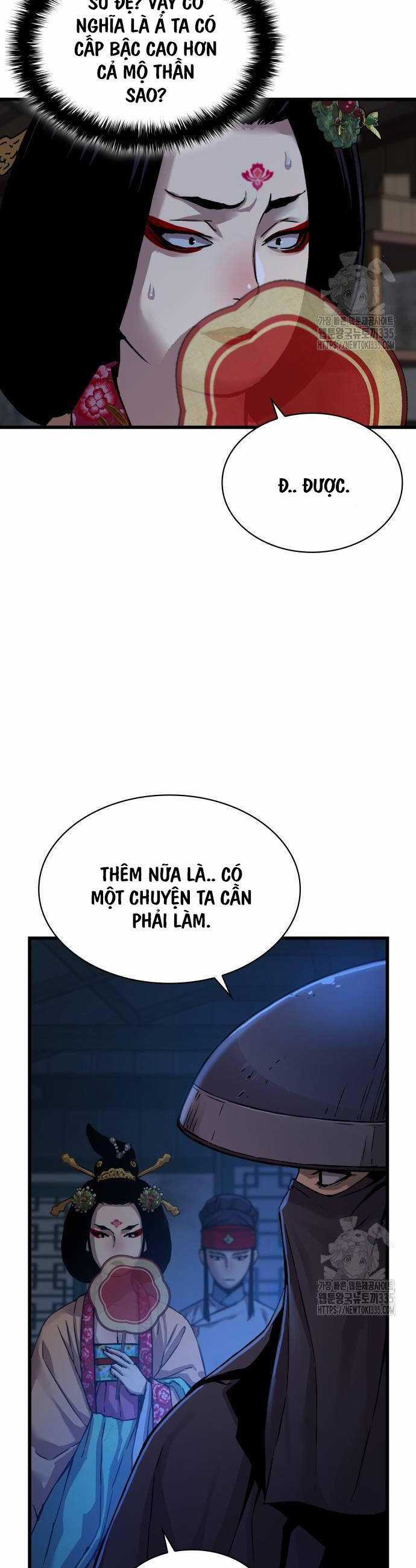 Quái Lực Loạn Thần Chương 19 trang 43