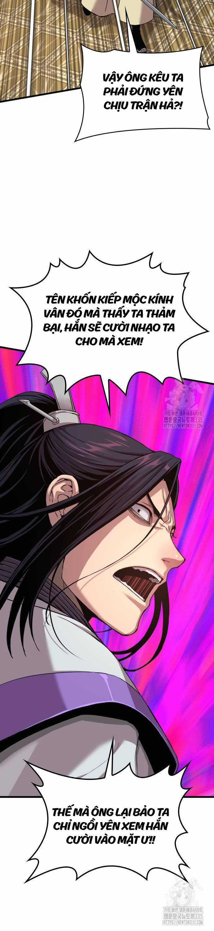 Quái Lực Loạn Thần Chương 19 trang 7