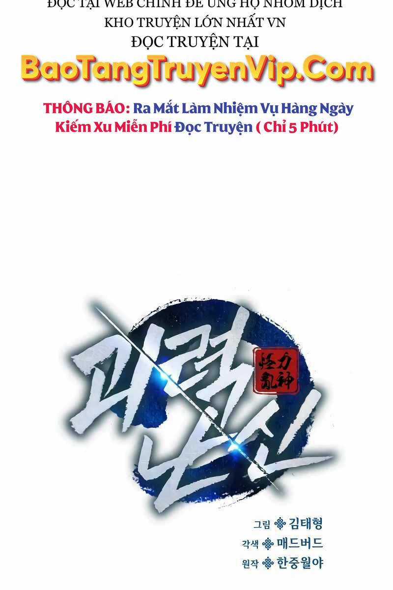 Quái Lực Loạn Thần Chương 2 trang 94