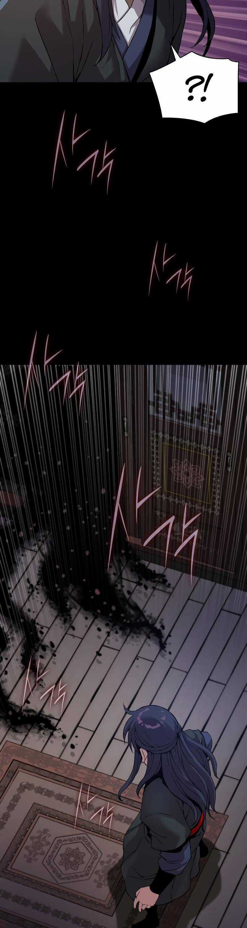 Quái Lực Loạn Thần Chương 20 trang 57