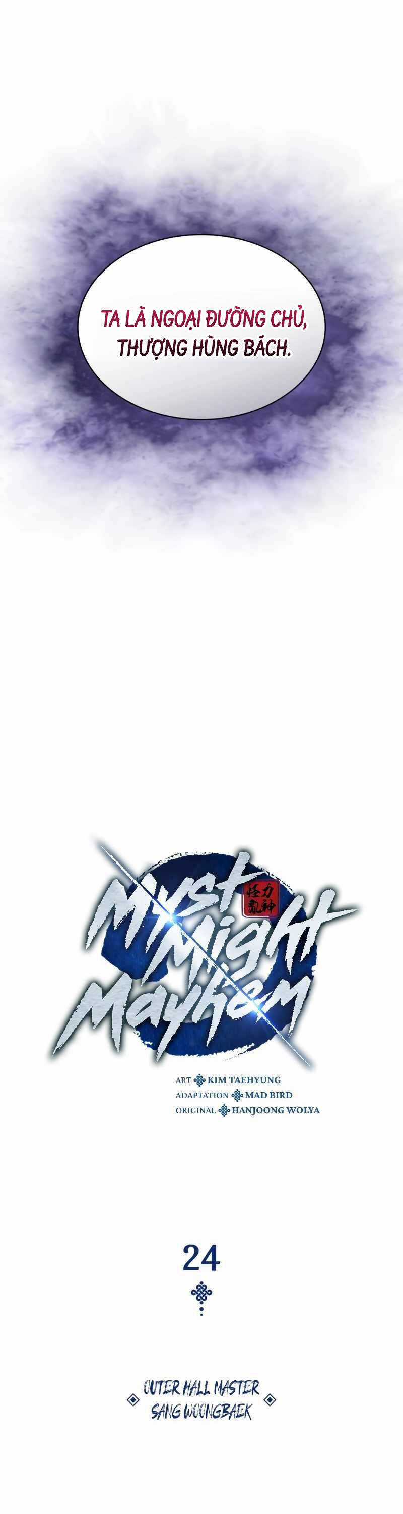 Quái Lực Loạn Thần Chương 24 trang 27