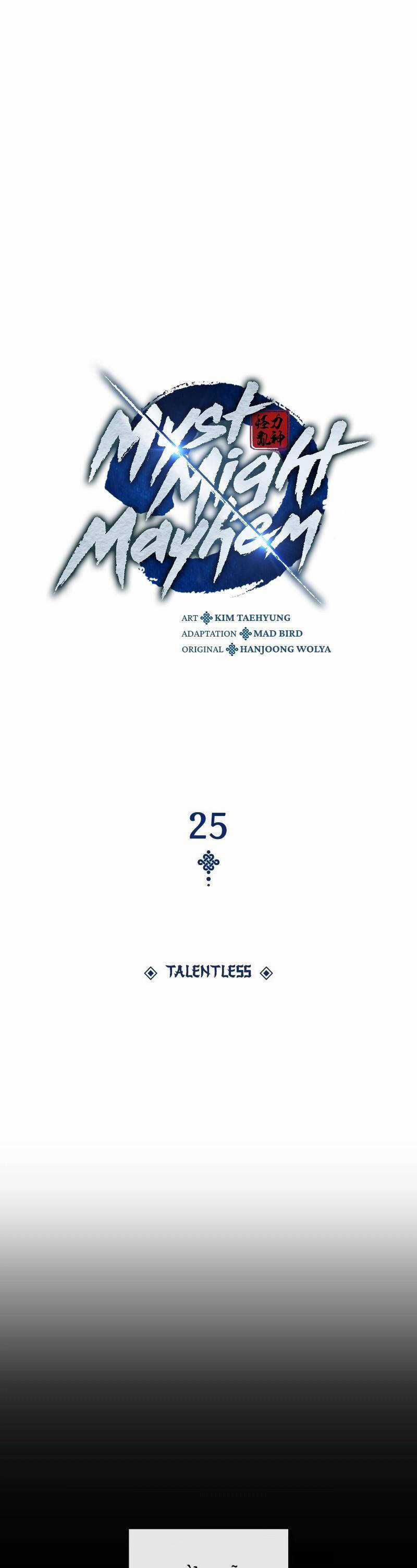 Quái Lực Loạn Thần Chương 25 trang 12