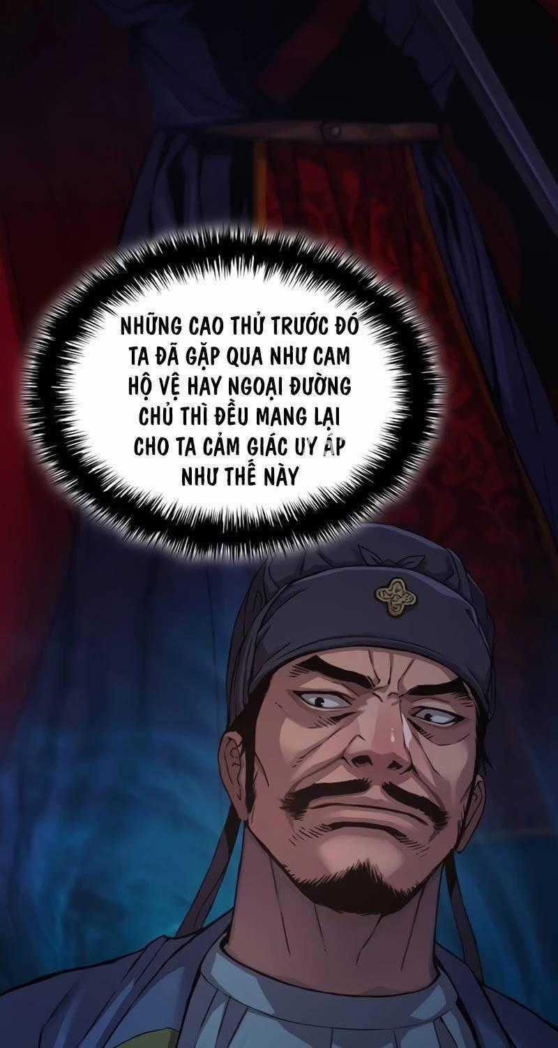 Quái Lực Loạn Thần Chương 26 trang 1