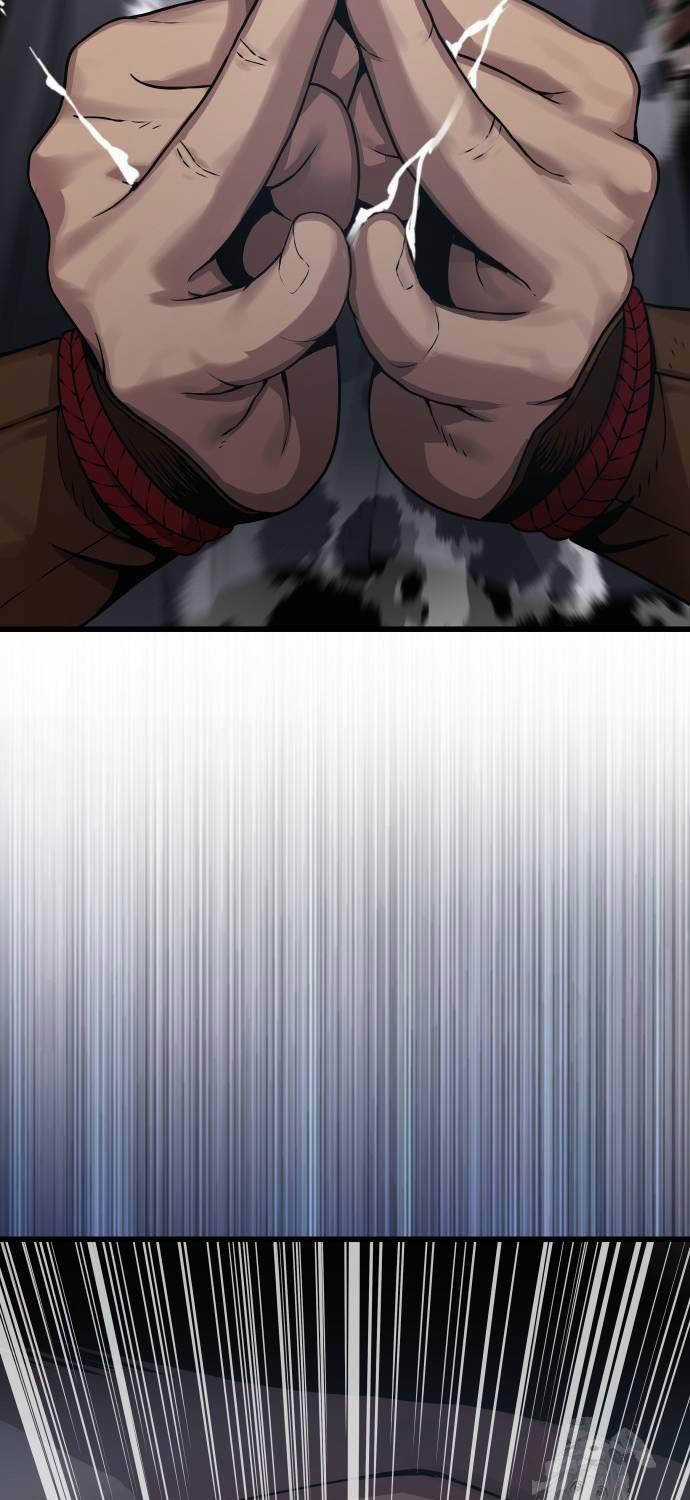 Quái Lực Loạn Thần Chương 27 trang 13