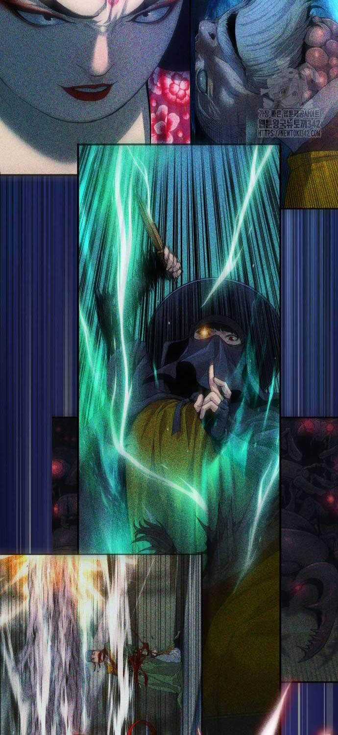 Quái Lực Loạn Thần Chương 27 trang 16