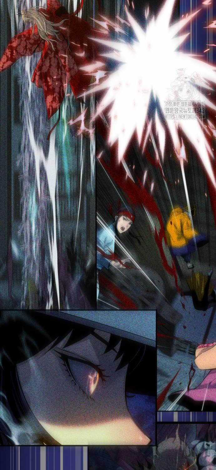 Quái Lực Loạn Thần Chương 27 trang 17