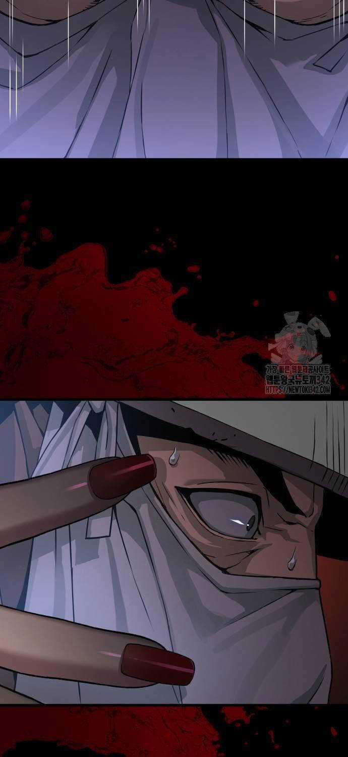 Quái Lực Loạn Thần Chương 27 trang 21